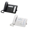 Panasonic KX-NT553 IP Phone